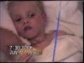 June 1997