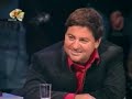 Леонид Барац в программе 