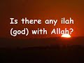 Qur\