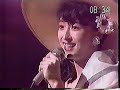 Kawai Naoko with: \"Kenkao Yamete\"