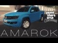 Volkswagen Amarok 2.0 TDi AWD Trendline 2012 для GTA San Andreas видео 1