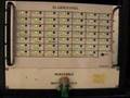 Running the BaBar Detector