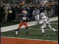 Illinois Fighting Illini vs OSU Ending (2002 Football) Illinois Fighting Illini vs OSU Ending (2002 Football)