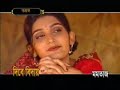 Bondhu amar paner dokan Bondhu amar paner dokan