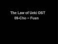 videos de Ueki -OST- 09 Cho ~ Fuan