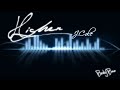 J. Cole – Higher