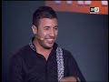 Marrakech du rire Part 5/8