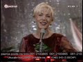 Merima Njegomir-svu noc mi bilbil peva.avi