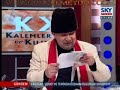 yal-n-kk-yeni-anayasa-ve-rtenin-niversite-diplomas-.html