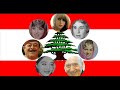 A7ibo Dimashq - Fayrouz.wmv