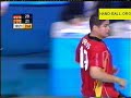 Gol en contrataque Gol en contrataque