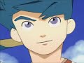 Breath Of Fire IV