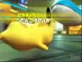 First Pokemon Battle Revolution trailer First Pokemon Battle Revolution trailer
