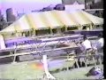Crash Video 2