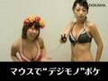 【デジモノボケ動画部門】投稿募集中!