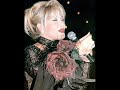 Emel Sayın - BAHARI BEKLEYEN KUMRULAR GİBİ