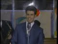 Baila Conmigo / No Llores Por El