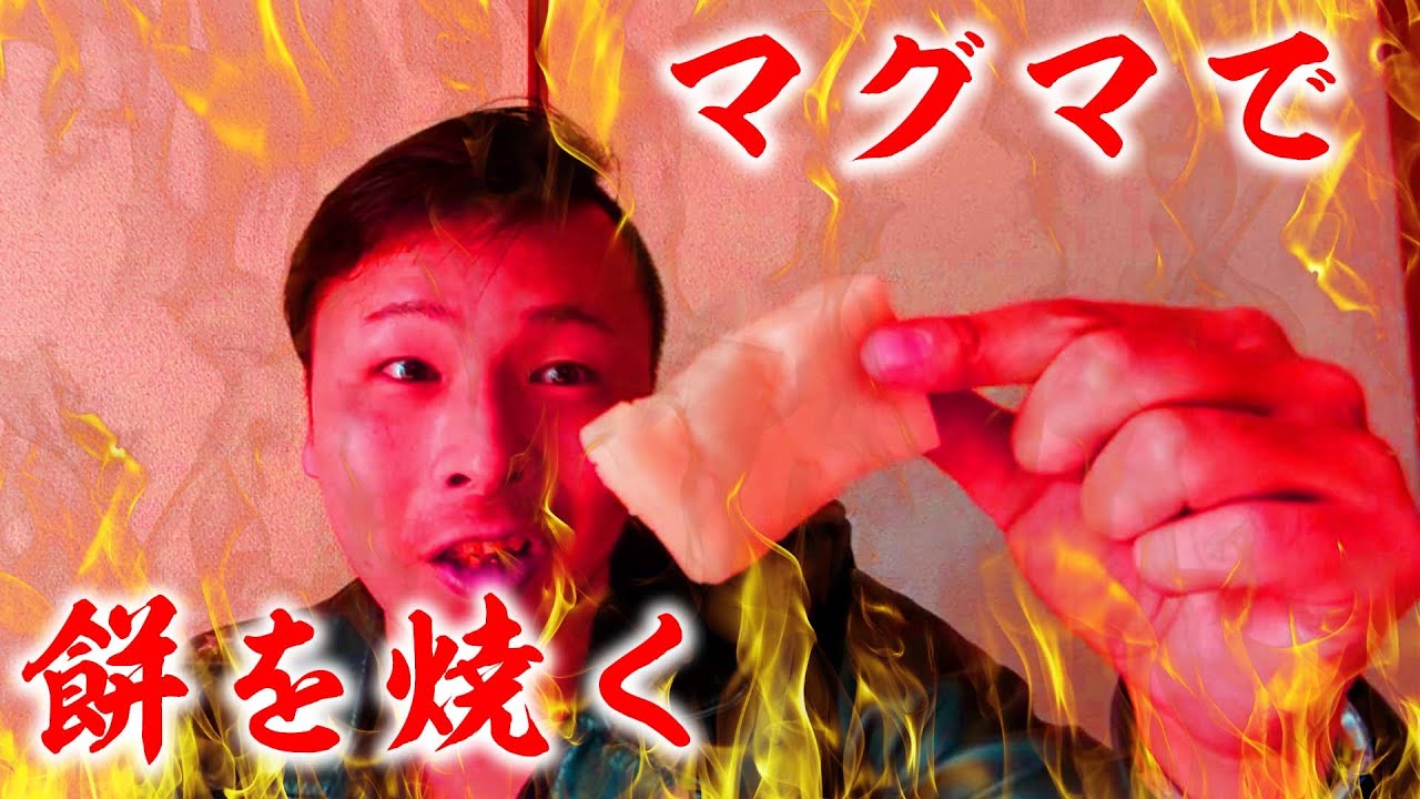 動画2