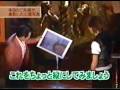 Pics (Close-up Ghost Face In A Photo) CREEPY!!!!