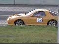 HKS Super Drag