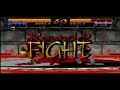 Way of the Warrior for the 3DO Way of the Warrior for the 3DO