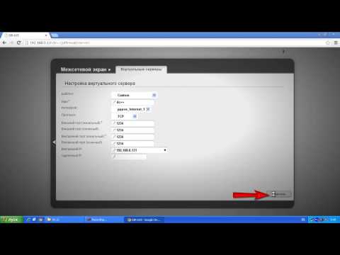 how to portforward minecraft d-link dir-615