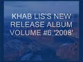 Khab Lis Volume 6 NEW RELEASE!! \ Khab Lis Volume 6 NEW RELEASE!! \