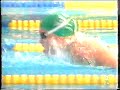 Cpto.de Espa�a 1997, Final 200 m. Mariposa Femenino