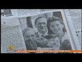 Al-Jazeera News Aug. 3, 2007