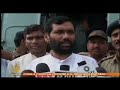 Al-Jazeera News Aug. 3, 2007
