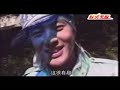 se7en school attack