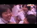 se7en school attack