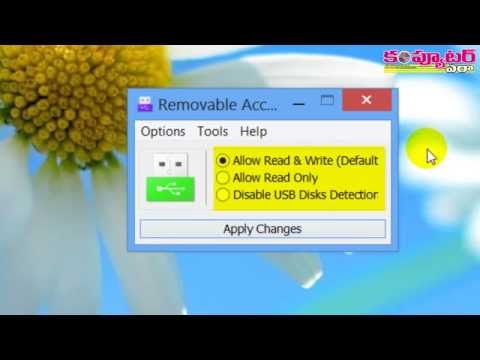 how to disable usb lock ap