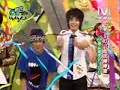 2008/10/24 ?????Part4 ???5??????? woo???????!