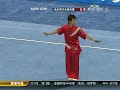 Ang Eng Chang wushu chang chuan men 6/10