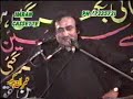 MOHSIN NAQVI SHAEED 1D