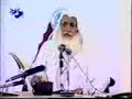 الشيخ العلامة ابن عثميين