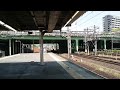 Click here to watch this video JR金山駅名鉄、貨物（石灰）