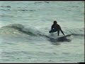 ????_????????HOW TO SURF II_ 1-5