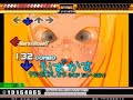 DDR Freckles (KCP Re-Edit) AAA