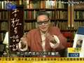 民進黨鬥臭自己同志之無恥現形記2006.09.07-C