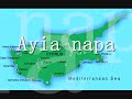 Cyprus..The Island of love