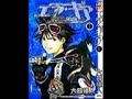 Air gear opening full song - Chain