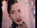 Jab-raat-he-aisi-mat
