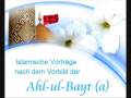 videos de Jihad un Nafs & As-Suluk ilallah - 2. Nachdenken (Teil 4.2)