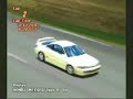 Gran Turismo (1-2-3-4 History)
