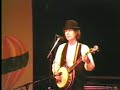 Gumtree Canoe - John Hartford