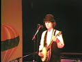 Gumtree Canoe - John Hartford