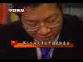 Jonsson Yinya Li was Interviewed by TVB(Europe) in June 2005