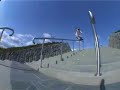 skating from 2005